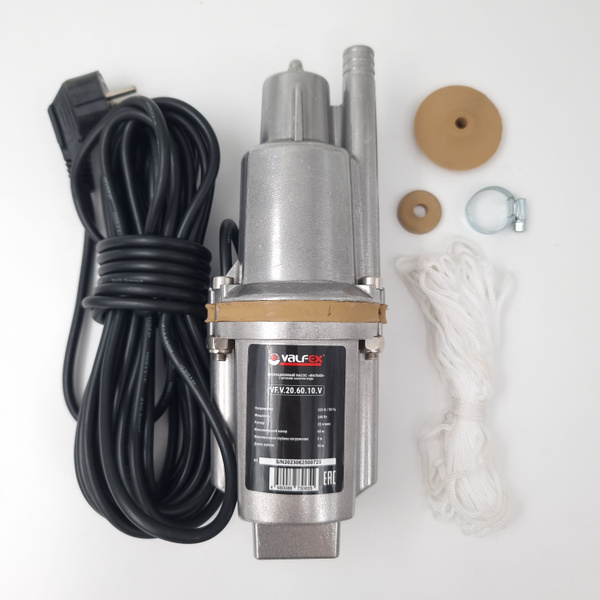 Вибрационный насос "МАЛЫШ" погружной с верхним забором воды, кабель 10м ...