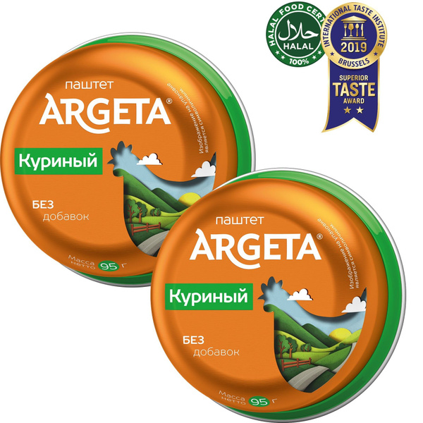 Паштет куриный ARGETA HALAL (2 шт по 95 гр) - купить с доставкой по ...
