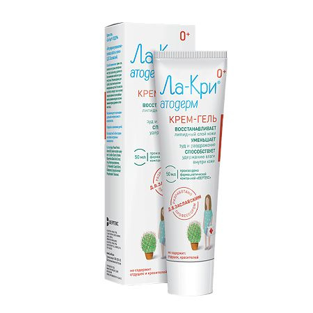 ЛА-КРИ АТОДЕРМ Крем-гель 50г - купить с доставкой по выгодным ценам в ...