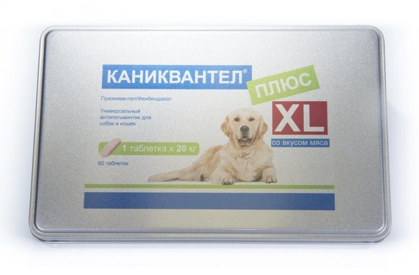 Каниквантел плюс XL для собак и кошек со вкусом мяса, 60 таблеток ...