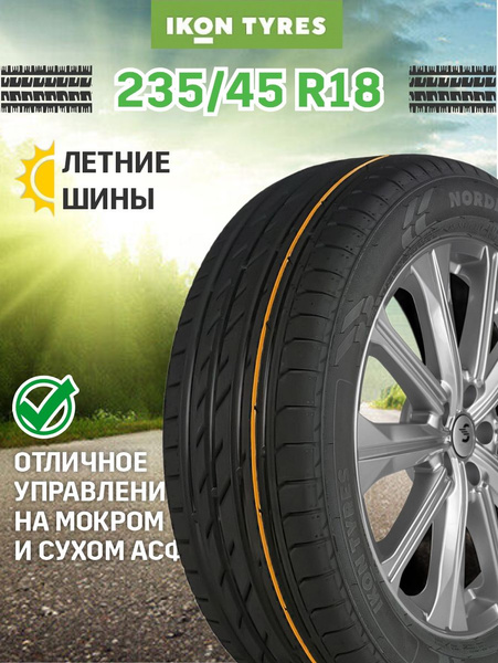 Шины для легковых автомобилей Ikon Tyres 235/45 18 Лето - купить в ...