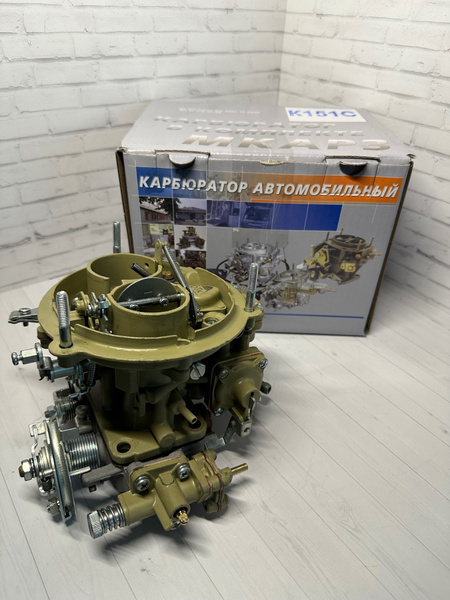 Карбюратор К151С ГАЗ дв.402 - МКЗ арт. К-151 С - купить по выгодной ...