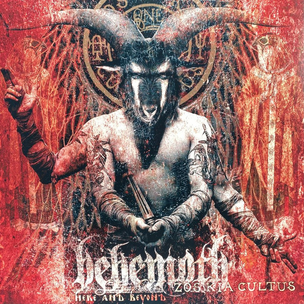 Behemoth zos kia cultus