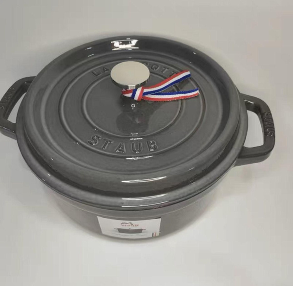 Staub Кокот , 2 шт - купить с доставкой по выгодным ценам в интернет ...