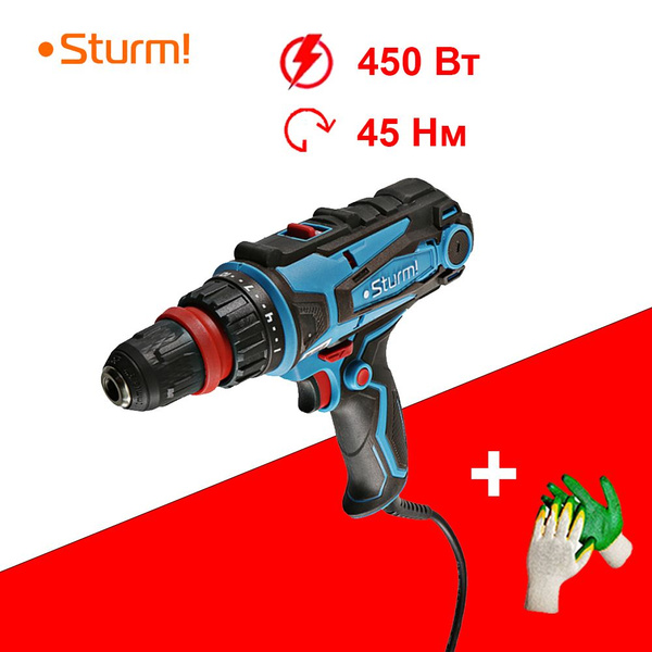 Шуруповерт Sturm! ID2145PT, Сетевой, От сети, 450 Вт - купить по низкой ...