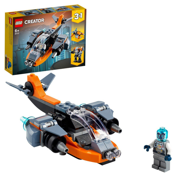 Конструктор LEGO Creator 31111 Кибердрон ЛЕГО Креатор - купить с ...