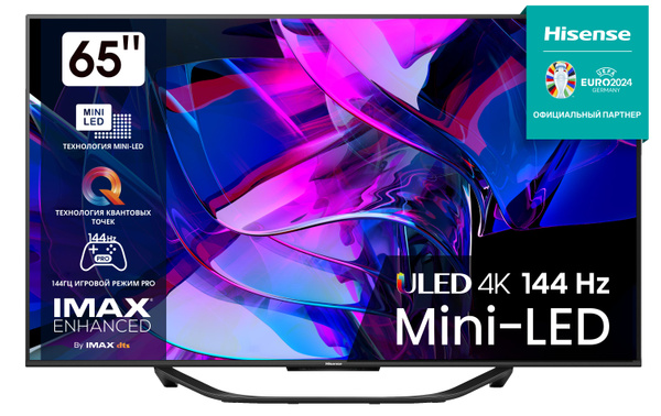 Купить телевизор Hisense 65U7NQ 65" - купить с доставкой по выгодным ...