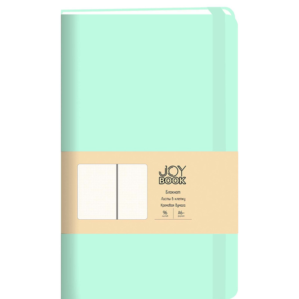 Блокнот для записей LISTOFF Joy Book А6- 96листов, плотность бумаги 70г ...
