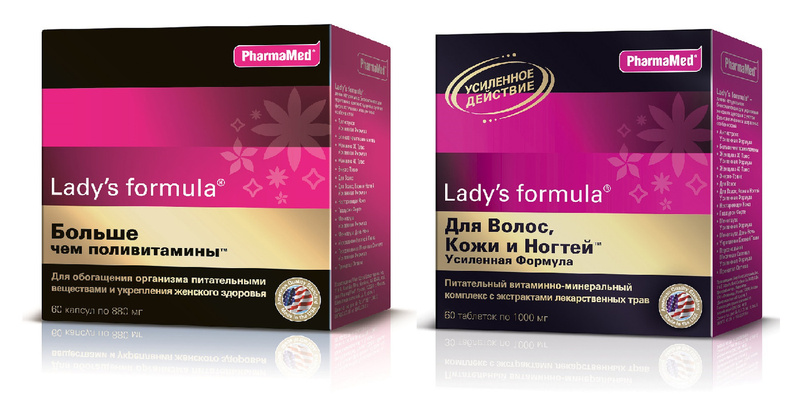 Витамины women's formula для волос кожи и ногтей усиленная формула