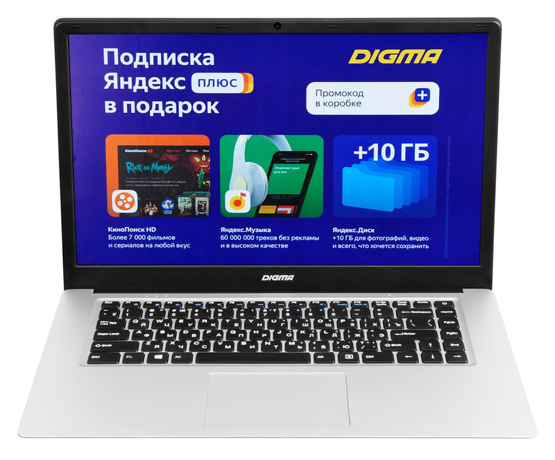 Digma eve 15 c400 обзор