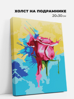 Картина по номерам Роза, 12 цветов холст на подрамнике 20x30 см. Феникс Toys