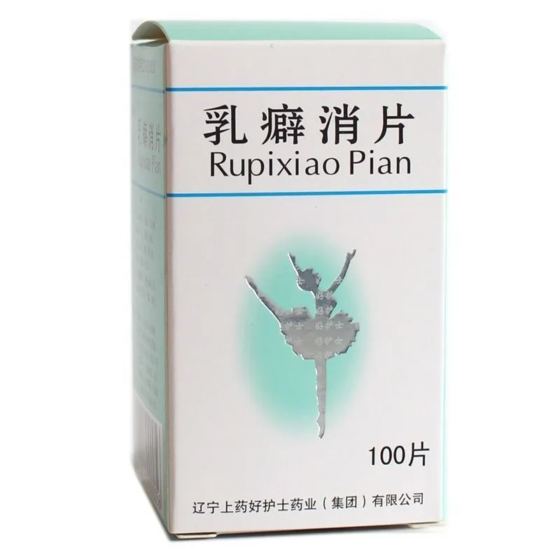 Руписяо Ру пи сяо Жу Пи Сяо Пянь Rupixiao pian Ru Pi Xiao Pian (ТКМ ...