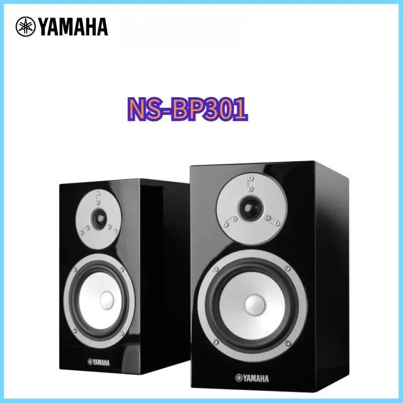 Yamaha NS-BP301 Акустическая система - купить по выгодной цене в ...