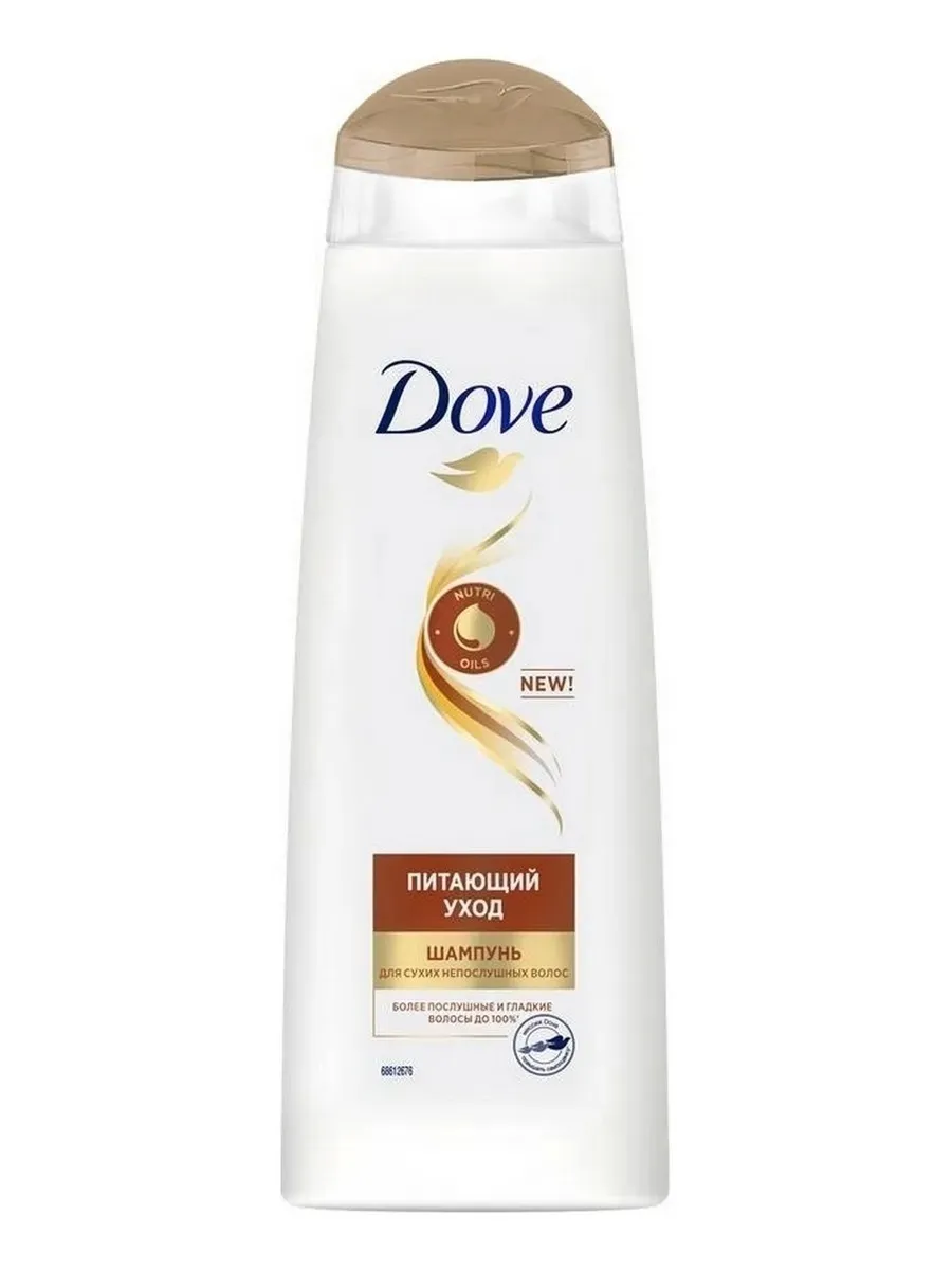 Дав дов. Шампунь dove блеск и питание 380мл. Dove hair Therapy шампунь. Шампунь дав состав на русском языке. 8683130032602 Шампунь dove питающий уход 380 мл.