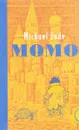 Momo - Michael Ende