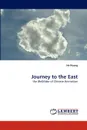 Journey to the East - He Huang