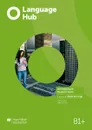 Language Hub: Int: Student's Book (+ SRC + OPP + Ebook) - Daniel Brayshaw