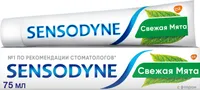 Зубная паста Sensodyne С Фтором, защита от кариеса, для чувствительных зубов, 75 мл. Спонсорские товары