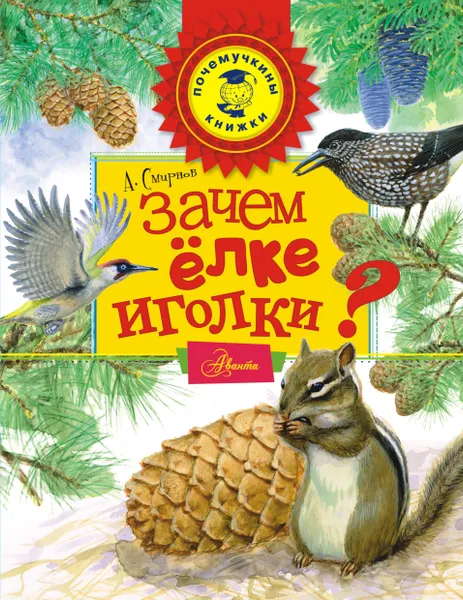 Обложка книги Театр отчаяния. Отчаянный театр. В 2-х томах (комплект из 2 книг), Евгений Гришковец