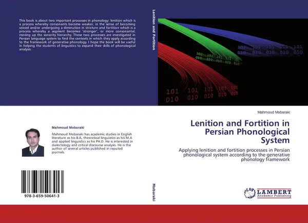 Обложка книги Lenition and Fortition in Persian Phonological System, Mahmoud Mobaraki