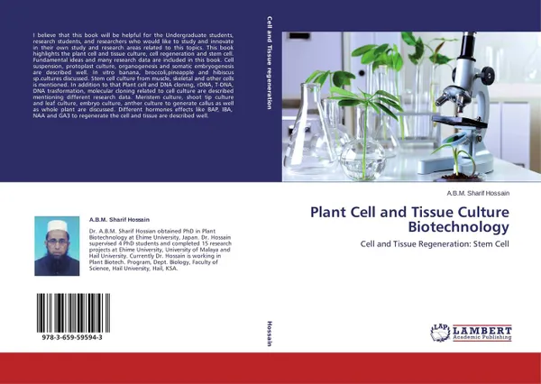 Обложка книги Plant Cell and Tissue Culture Biotechnology, A.B.M. Sharif Hossain