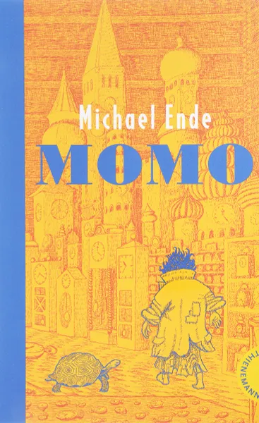 Обложка книги Momo, Michael Ende