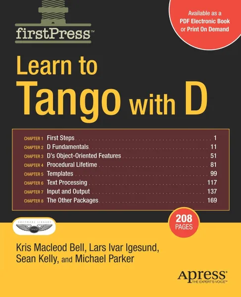 Обложка книги Learn to Tango with D, Kris Bell, Lars Ivar Igesund, Michael Parker
