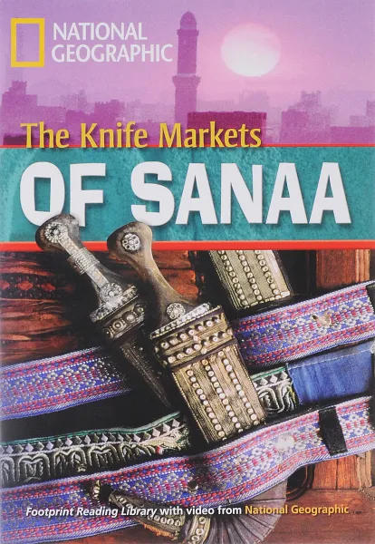 Обложка книги The Knife Markets of Sanna (Footprint Reading Library 1000), Rob Waring