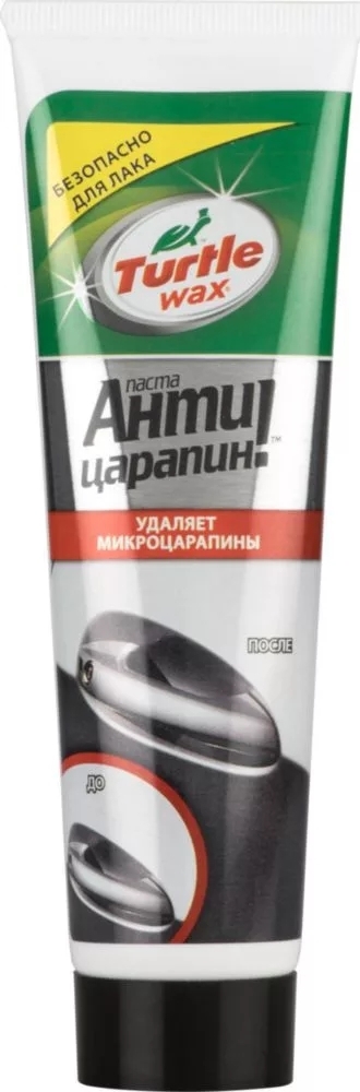 Полироль кузова Turtle Wax "Антицарапин "KR-190" 100 мл - купить по ...