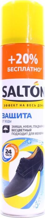 фото Средство для защиты от воды "Salton" для гладкой кожи, замши, нубука и ткани, 300 мл
