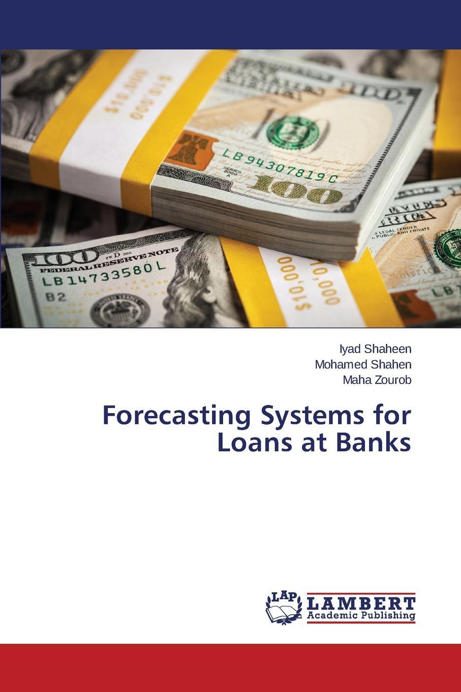 фото Forecasting Systems for Loans at Banks