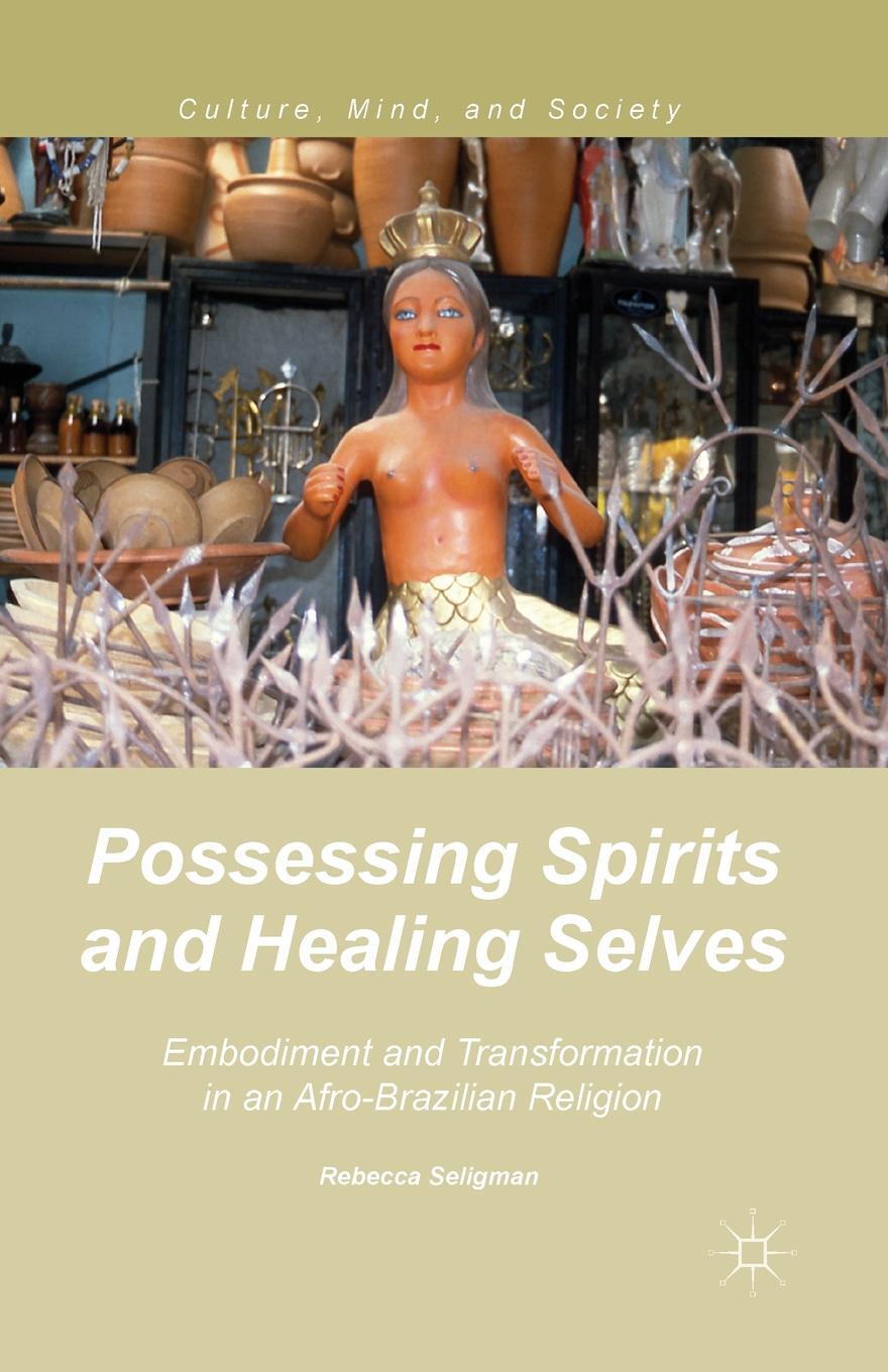 Self embodiment