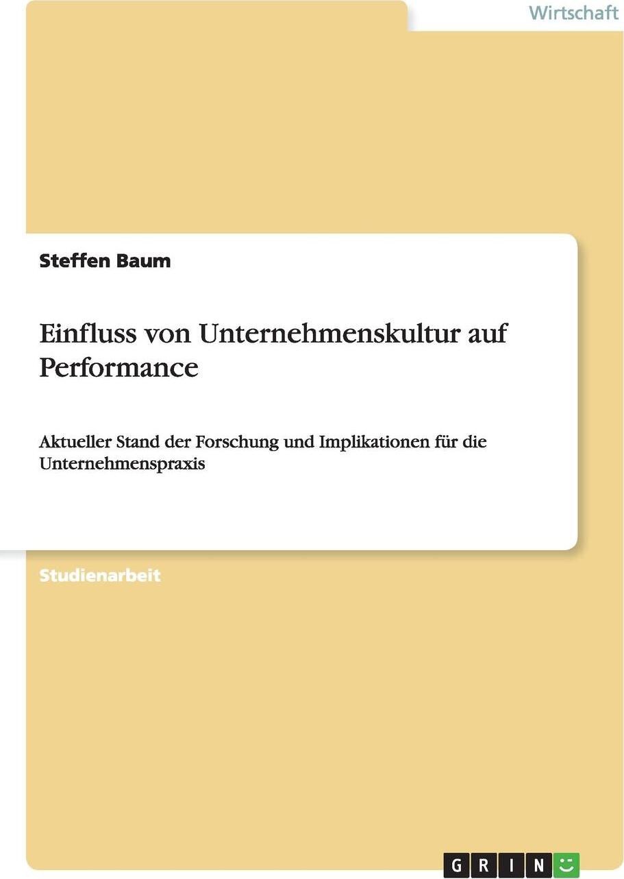 фото Einfluss von Unternehmenskultur auf Performance