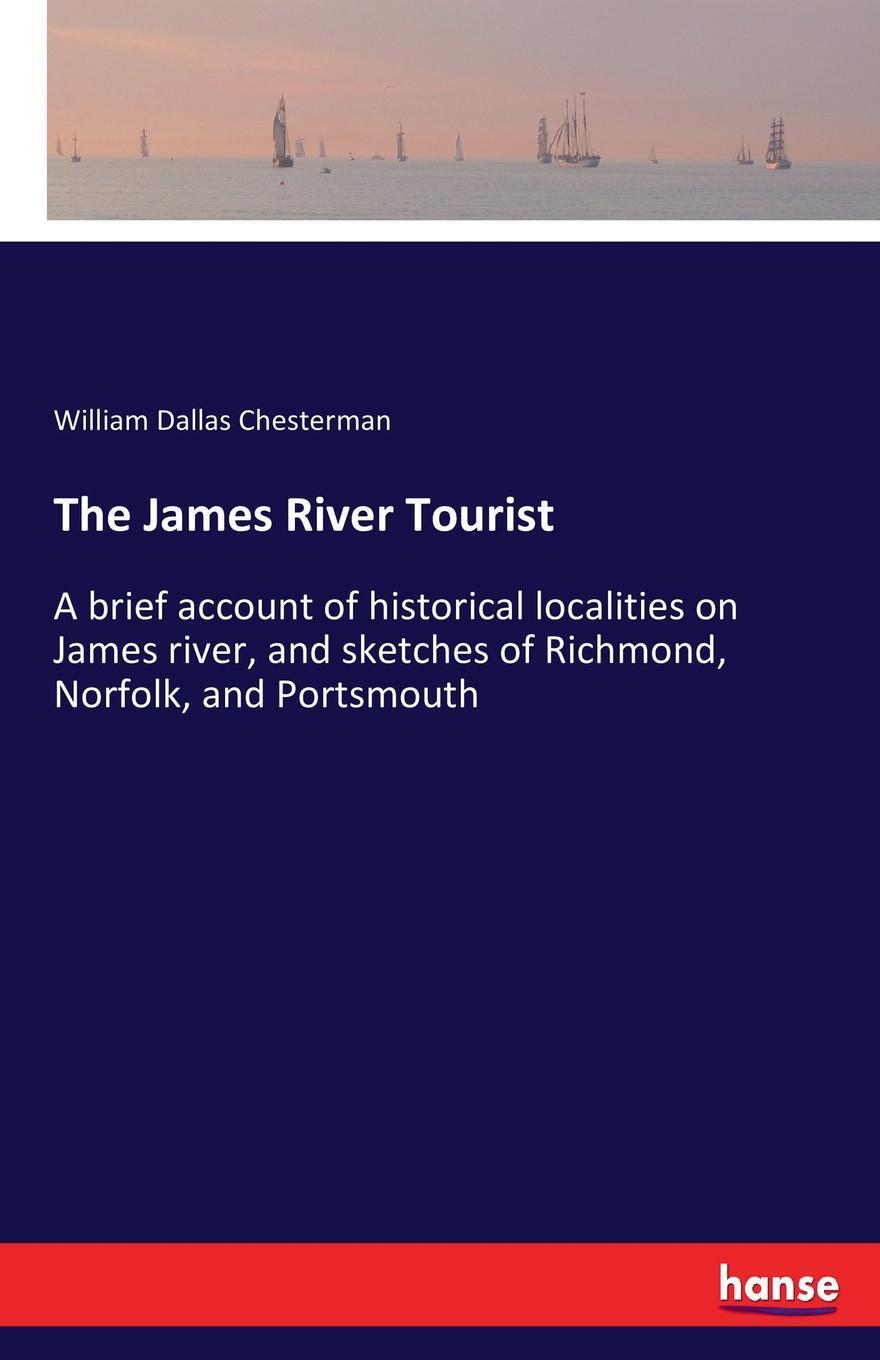 фото The James River Tourist