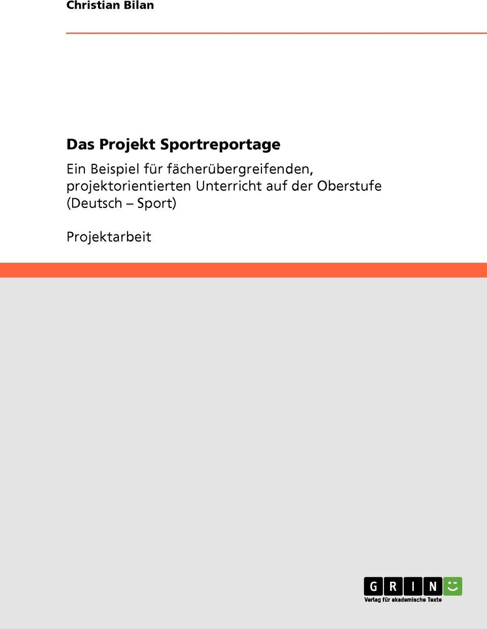 Дас проект спб немецкий. Das projekt. Das projekt. Das projekt. Johnny cash - ghost riders in the sky.