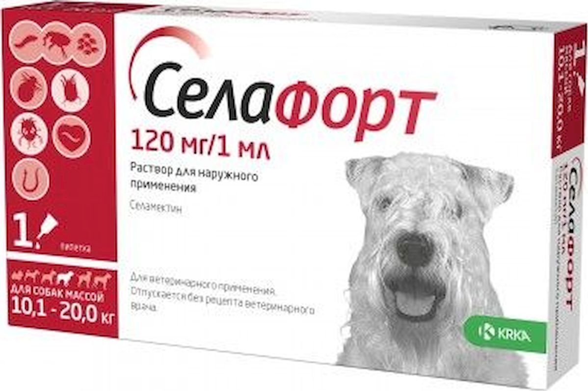 Селафорт для собак весом от 10,1 до 20 кг — купить в интернет-магазине ...