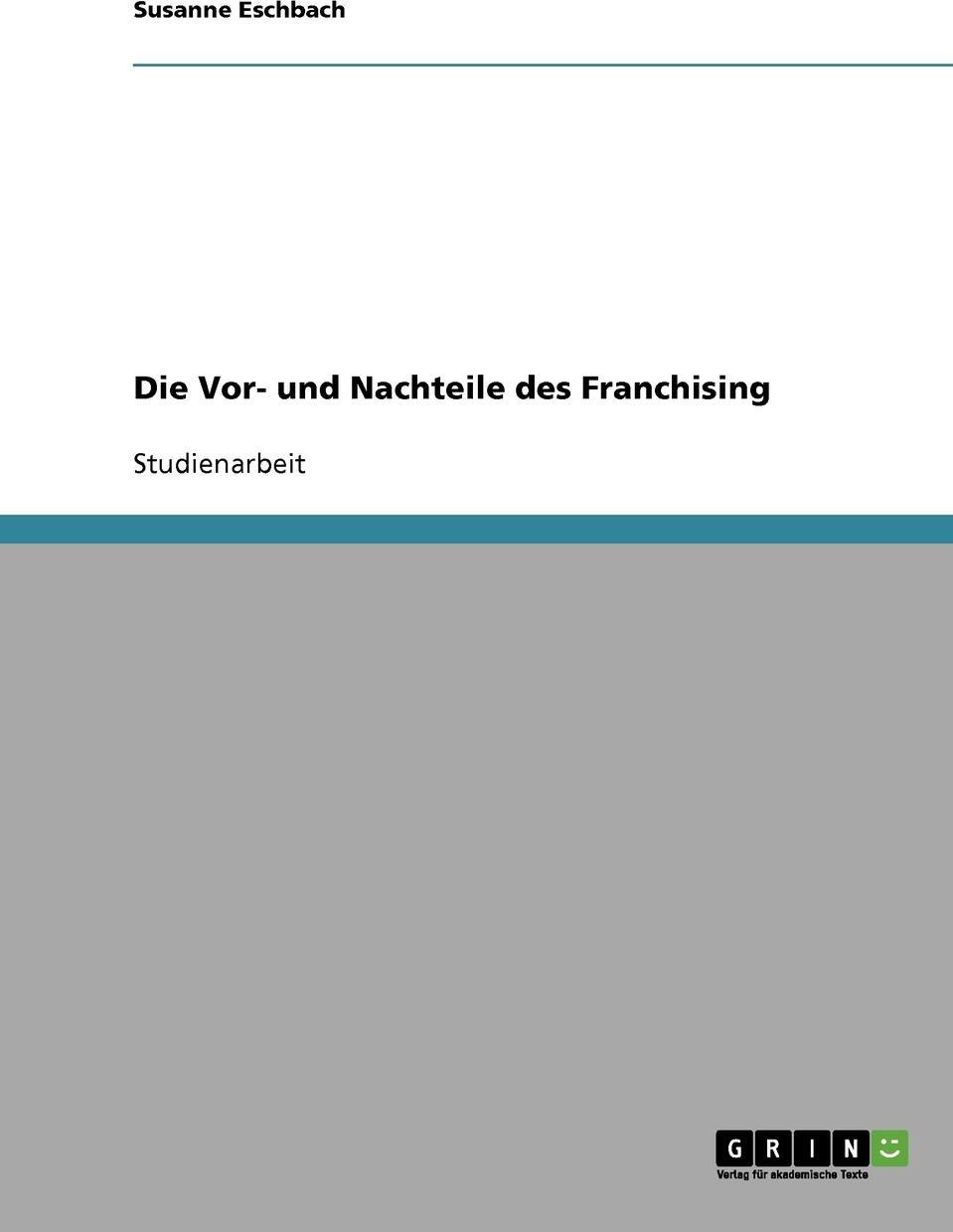 фото Die Vor- und Nachteile des Franchising