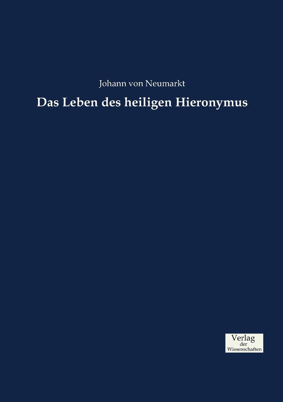 фото Das Leben des heiligen Hieronymus