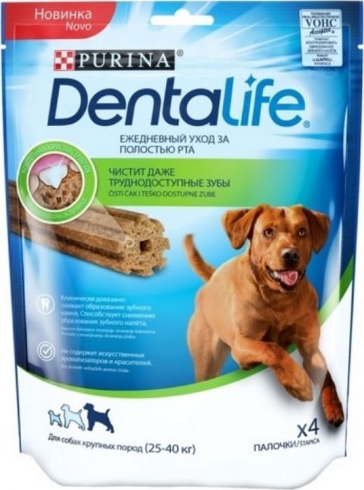 фото Лакомства для собак крупных пород DentaLife, 12366292, 35.5 г