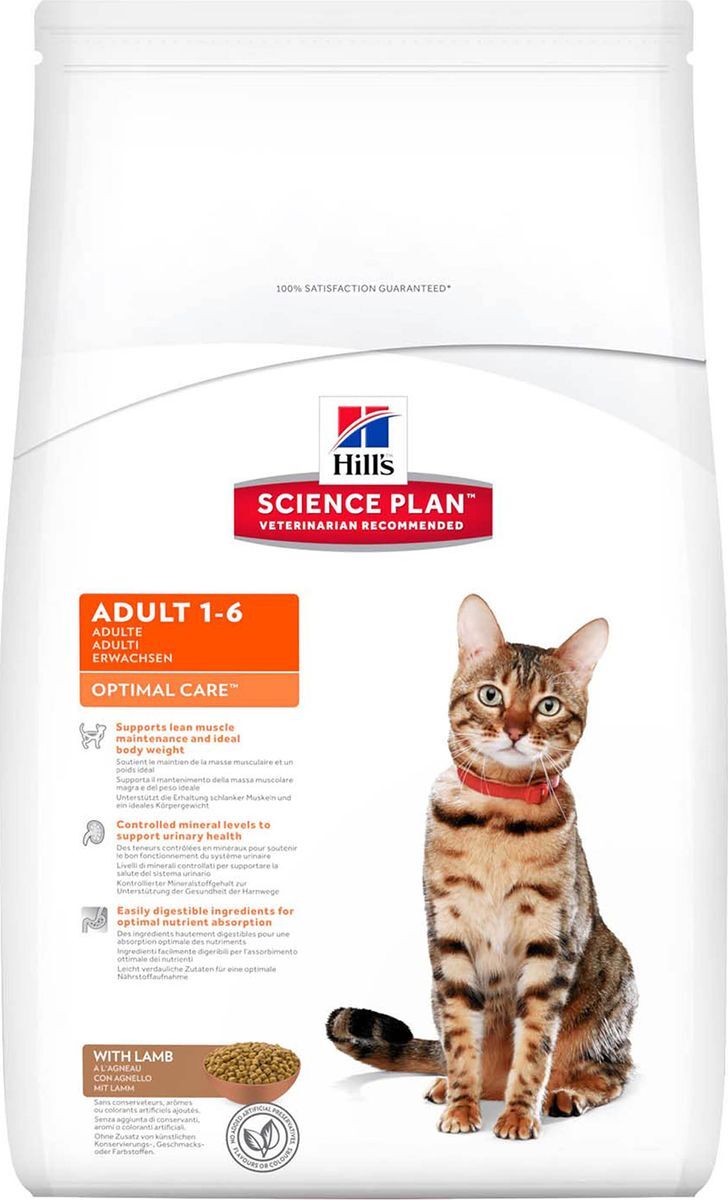 фото Корм сухой Hill's Science Plan Optimal Care для кошек от 1 до 6 лет, с ягненком, 10 кг