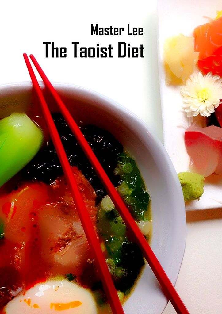 фото The Taoist Diet