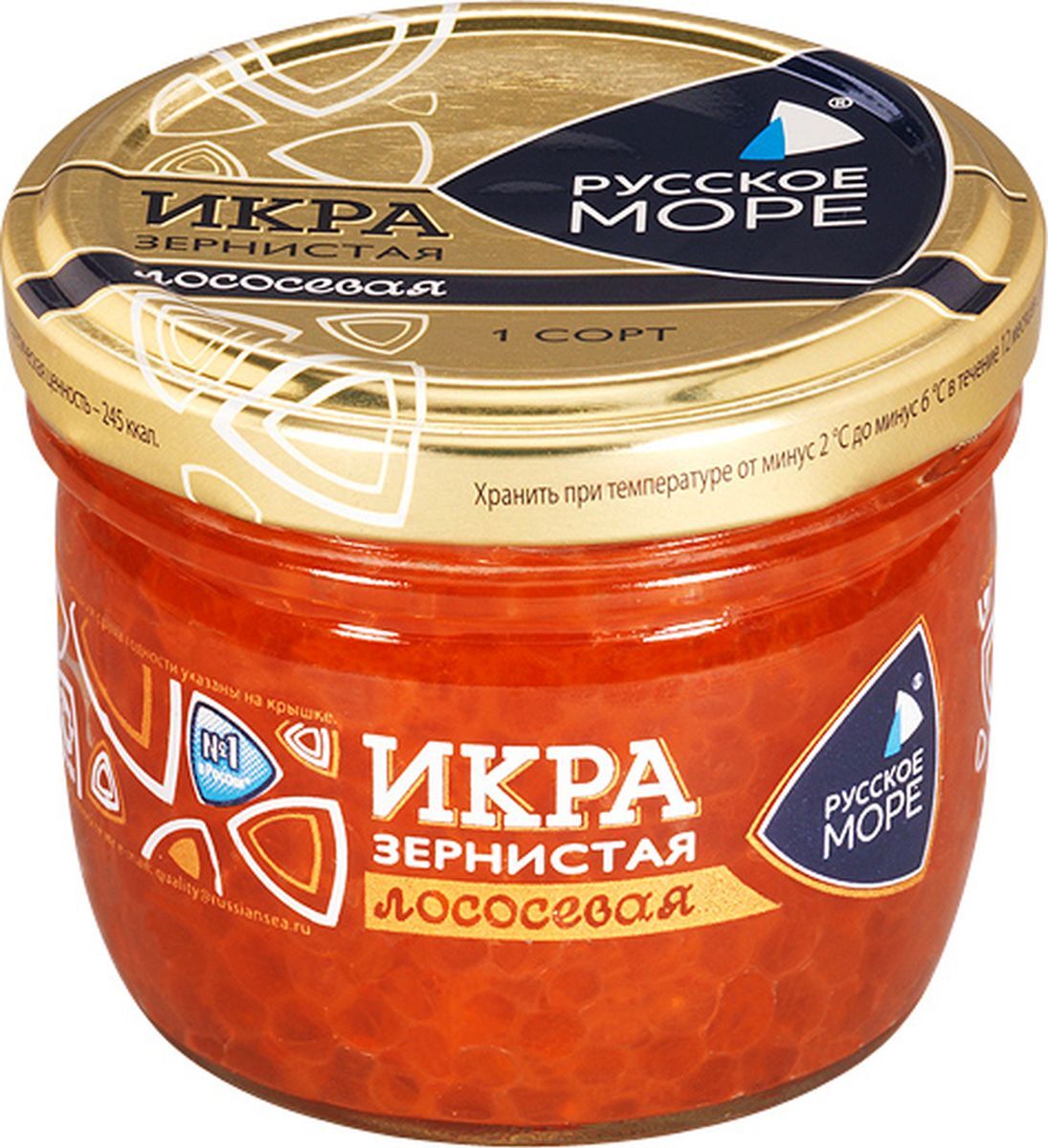 Русское Море Икра зернистая лососевая, 95 г — купить в интернет ...