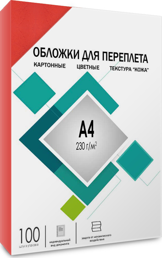 Обложки для переплета А4 "кожа" красные 100 шт, ГЕЛЕОС (CCA4R)