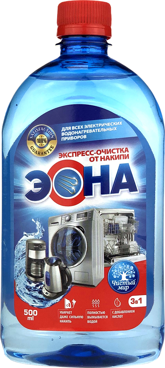 Очиститель накипи в стиральных, посудомоечных, кофе машинах, чайниках и утюгах "ЭОНА", 500 мл.