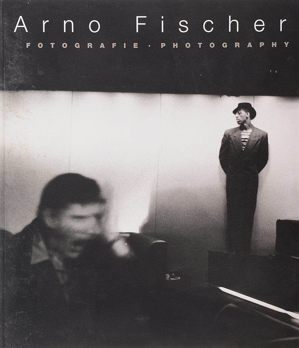 Книга "Arno Fischer. 