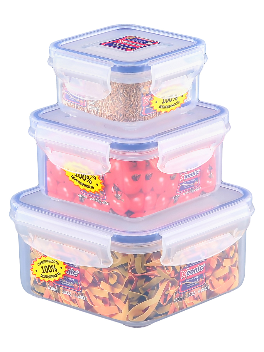 Контейнер пищевой Xeonic, 95х49х95, - купить в интернет-магазине OZON с ...