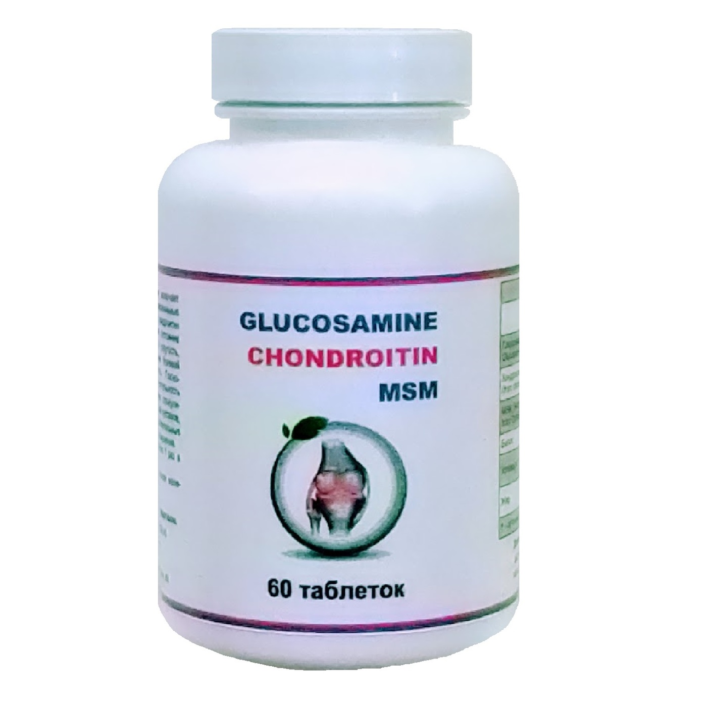 Глюкозамин Хондроитин Табл – Telegraph