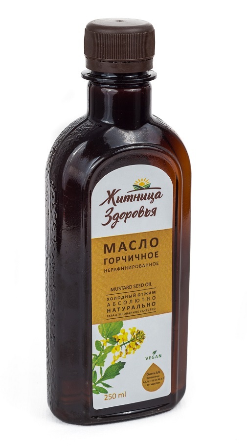 Тыквенное Масло Купить В Калининграде