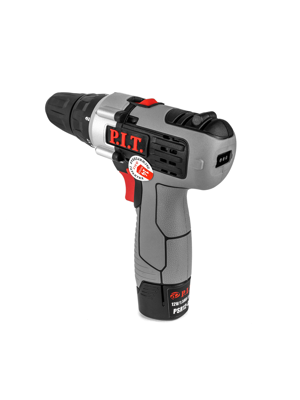 Шуруповерт Pit Купить В Перми