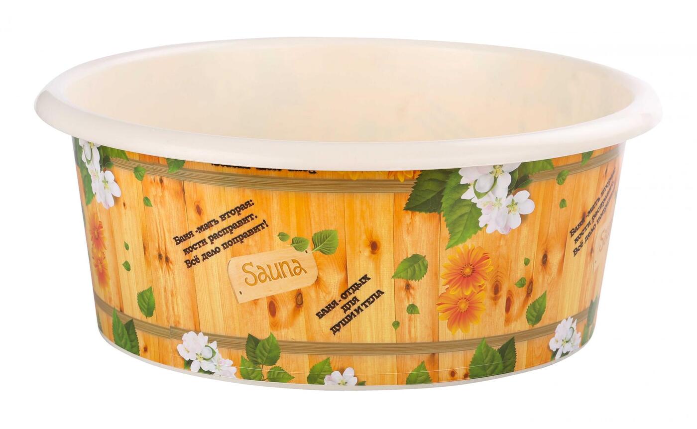 Тазик деревянный банный. Вставкой шн-9. Тазик для хозяйства. Ушат 15л. Шайка (20л кедр).
